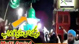 12 ربیع الاول میں خرافات کے حوالے سے اہل سنت کا واضح موقف۔ اس پیغام کو عام کرنا آپکی ذمہ داری ہے۔