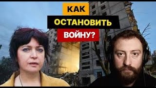 Нужны - осознанность, воля, желание действовать. Это не наша война