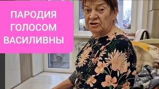 Самвел Адамян/ "Всэ одно буду ïcти шоколадкЫ🍫🍫! Надькы мэни нэ надА! Ох, и Ирка, дочка называеться!