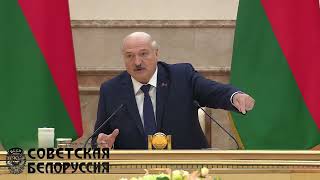 лукашенко определяет сроки и поручает встряхнуть. 2023.05.23.