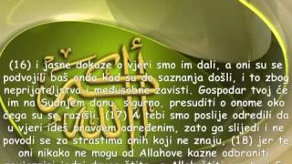 45 sura Al-Dzašije (Sa prevodom na bosanskom jeziku)