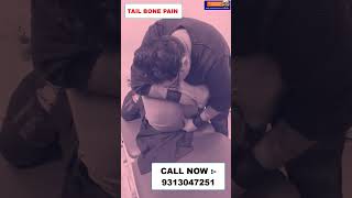 CHIROPRACTIC TREATMENT IN DELHI | TAIL BONE PAIN | DR. VARUN CHIROPRACTOR #mumbai #delhi