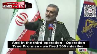 Iran: 'Craving Attack Against Israel'