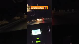 Dark Night Travel in Afghanistan