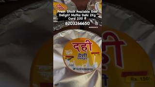 Order Now 6203266650 Patna Bihar Desi Delight Matka Dahi