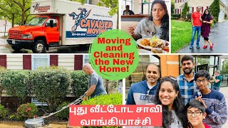 அமெரிக்காவில் வீடு எப்படி wash பண்றாங்கன்னு பாருங்க | MOVING TO NEW HOME /SHOPPING/ WEEKEND VLOG USA