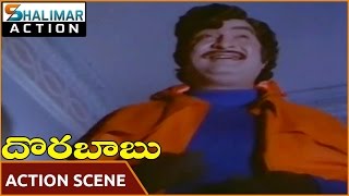 Dora Babu Movie || Satyanarayana The Best Fight Scene || ANR, Manjula || Shalimaraction