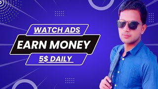 Ads Dekho Paisa Kamao | Watch Ads and earn money online | Earn money online without investment