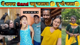 100% गारंटी जरूर तेरी Gand जलेगी | मै अपनी Gand क्यू जलाऊ | तू भी देख ले