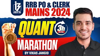 3Hrs Non stop MAINS QUANT For RRB PO 2024 | The Banking Brain