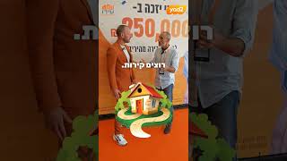 קובי, איך אתה רואה את הענות לכנס הגדול ביותר לדירות יד-ראשונה? שחם נדל"ן ולעניין #89 נדלניישן 2