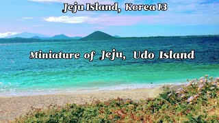 One Month Living on Jeju Island, Korea 13 -  Udo Island, Miniature of Jeju