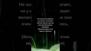 Не знаю как это работает... но думаю надо попробовать ✔️