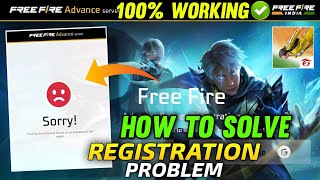 How To Solve Advance Server Registration Problem✅| Advance Server Registration | Free Fire New Event