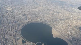 Dubai to Saudi On Air View #sky #youtube #trending