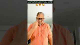 🔥Kadi Mehnat Ka Phal Badi Safalta......🎯💯|| #shorts #hardstudymotivation #viral