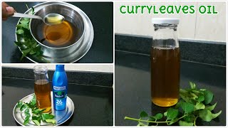 केसांच्या सर्व समस्यांवर गुणकारी कढीपत्ता तेल | Curryleaves and Coconut oil for all hair problems