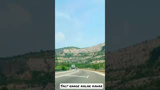 Kalar kahar salt Range | Road Trip