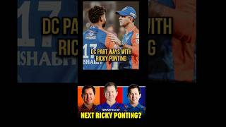 Ricky Ponting Sacked😳 #viral #shorts #cricket #short #delhicapitals #t20worldcup #trending