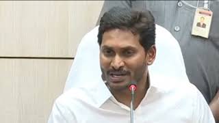 Jagan Sensational Comments On Before Exit Polls  @ENTTelugu5