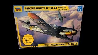 Messerschmitt Bf-109 G6 In-box 1:48 Zvezda