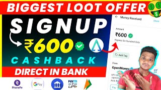 Appreciate Account Opening / ₹600 CB / Appreciate Wealth Account Opening | New Earning App Today