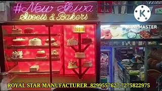 rotating cake display counter... ROYAL STAR MANUFACTURER