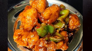 Crispy Gobhi Chilli | Restaurant style | Easy and Quick Recipe | gobi chilli