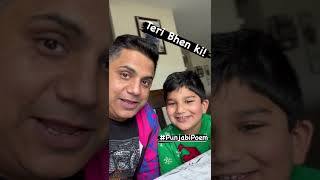 Laughter Videos | Funny Poem | Father Son Banter | Pranks & Jokes | Punjabi Rap | The Happy Parrots