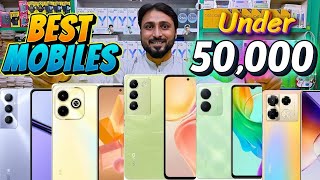 TOP 5 BEST MOBILE PHONES UNDER 50,000 IN PAKISTAN SEPTEMBER 2024: TECH BY SAJJAD