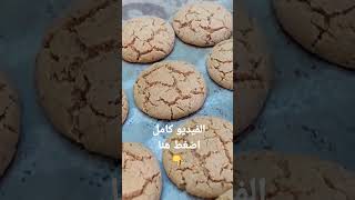 مطبخ نظيفة ♡غريبة البهلة ✓pastel ✓cake