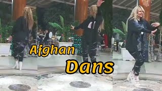 رقص دختر ناز افغان در آلمان 💃چی به ناز میرقصه ویدیو را از دست ندهید دوستا Afghan New Dans 2022