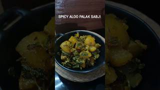 Palak Aloo Spicy Recipe🥵!! #shorts #ashortaday #trending #foodie #recipehut #recipeideas