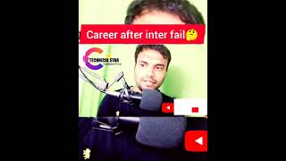 career after inter fail😭 #ts #tsintermodelpapers #tseamcet2022 #tsinterexams