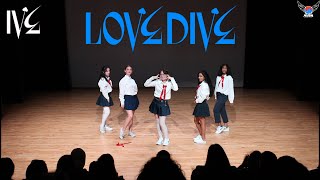 [HCDT] LOVE DIVE - IVE (End of Year Showcase Version)