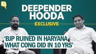 Deepender Hooda on Congress' CM Face in Haryana Polls, Alliance with AAP, JJP | The Quint Interview