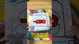 Making money from Pokemon cards is NOT easy