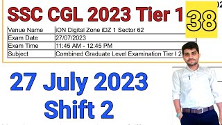 27 July Shift 2 CGL | SSC CGL 2023 Tier 1 Maths Solution | SSC CGL Previous Year Paper