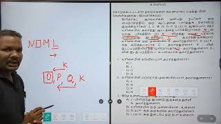 🔴 HOW TO CLEAR SI EXAM | உளவியல்