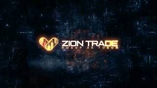 ZION TRADE PROMO