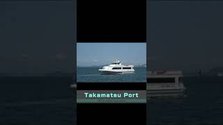 Takamatsu Port. #Shorts SETO Inland Sea Area, Kagawa Pref., Japan