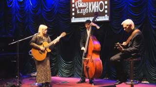 трио GuitaLady   in jazz club KINO