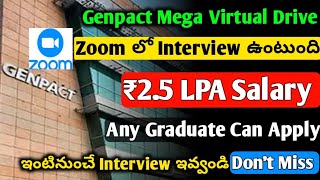 Genpact Mega Virtual Drive 2024 | Zoom Interviews | Graduate Jobs| Non VoiceProcess| Online jobs