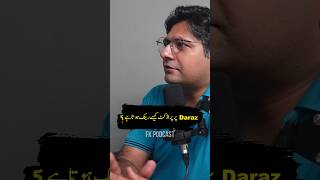 How to rank products on Daraz?#browsefeatures#shortsfeed#shorts#short#podcast#daraz #ecommerce#clip