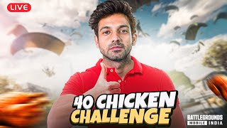 🔥40 CHICKEN STREAK HOKE RAHENGE| BGMI WITH ARTHUR #pubgmobile  #shorts  #bgmilive