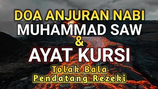 AYAT KURSI 10X MEMBUAT ANDA SUKSES, FIKIRAN TENANG,REZEKI DATANG,SUARA MERDU,SUARA LAUT