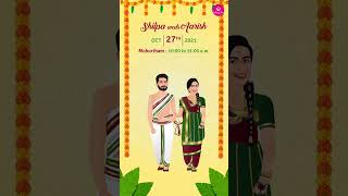 TAMIL WEDDING INVITATION | South Indian Wedding Invitation | Tamil Brahmin Wedding