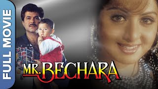 Mr. Bechara Full Movie - Sri DevI - Movie Mr. Bechara | Sri Devi, Anil Kapoor, Nagarjuna