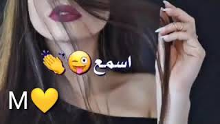 انتضرگ وماجيت 🤕🤞 حالات واتس/تصاميم انستقرام