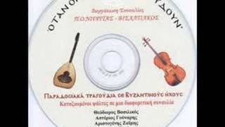 Δόντια πυκνά - Κωνσταντίνος Τσαλαπάτης